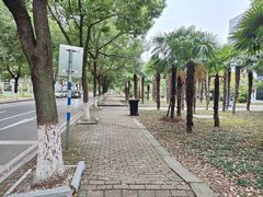 -南京信息职业技术学院