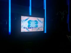 -乐圣量贩KTV自助餐(崇文店)