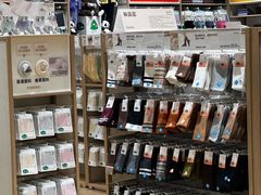 -松山棉店(长楹天街购物中心店)