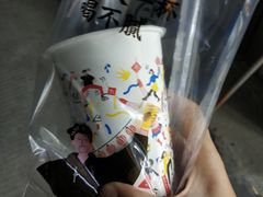 -古茗(厦门大学店)