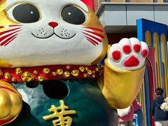 -中粮·祥云小镇