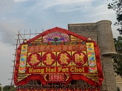 -赤坎·广东华侨国际旅游度假区