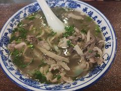 羊杂汤-老三羊汤【北兴隆街店】