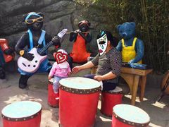 -东方熊牧场
