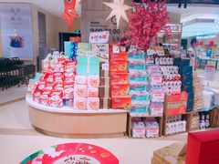 零售区-盒马鲜生(杭州运河上街店)