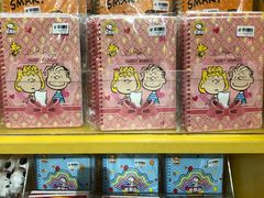 -史努比缤纷世界