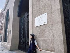 -上海和平饭店 Fairmont Peace Hotel