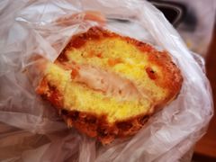草莓酥松小贝-鲍师傅糕点(国金街店)