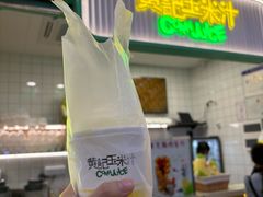 -黄记玉米汁(天河又一城店)