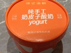 -徐记海鲜(汉城湖|太奥店)