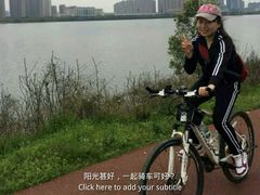 -艾溪湖湿地公园