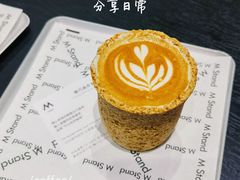 -M Stand(北京平安幸福中心店)