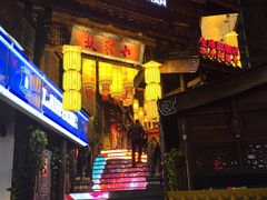 -小龙坎火锅(全球总店)