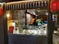 -七宝老街汤团(上海世纪汇广场店)