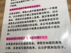 -潘多夫名品奥特莱斯
