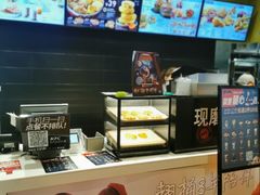 -肯德基(宁国大润发店)