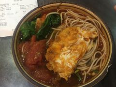 -华兴街煎蛋面(总店)