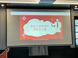 点击看大图 -保丽宝泰母婴护理院·月子中心·产康·中医(常州店)