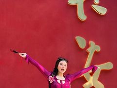 -秦唐一号西安菜馆(钟楼店)