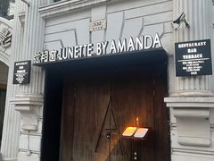 -弦月窗LUNETTE BY AMANDA(复兴路店)