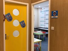 -创乐科教乐高机器人·编程·科技特长生规划中心(新地中心店)