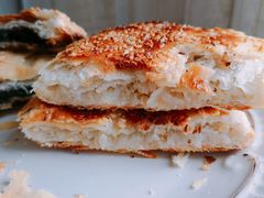 -肖为民麻糕(双桂坊店)