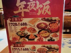 -东方饺子王(和平里店)