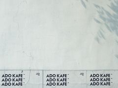 -ADO KAFE(大学城店)