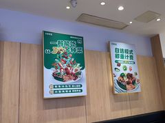 -循礼门(地铁站)