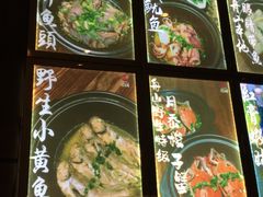 菜单-好爸爸(箕漕街店)