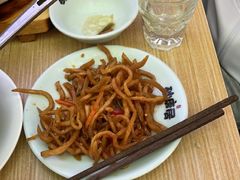 -砂唐居(总店)