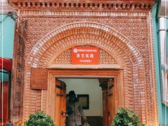 -百年老茶馆