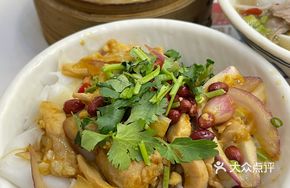 Golden Tangerine Tangy Chicken Rice Noodles