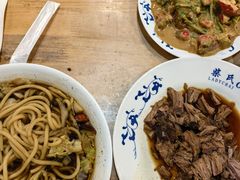 -柴氏风味斋(甘家口店)