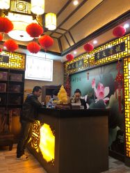点击看大图 -升艾堂亚健康调理中心