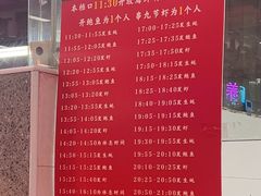 -养牛邓·潮汕牛肉海鲜自助火锅(广州店)