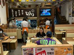 -日葵 大阪烧ひまり(仙霞路店)