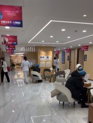 -南京康美美容医院·旗舰店