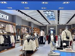 -永旺梦乐城(金银潭店)