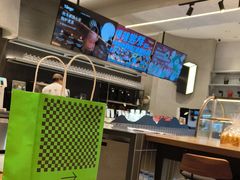 -烫面包·面包烘焙(绿地缤纷城店)