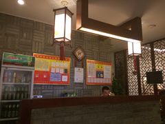 -辣子鸡背(九龙山店)