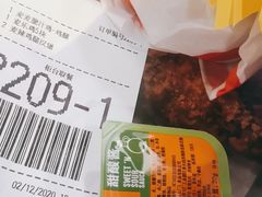 -麦当劳(农光里店)