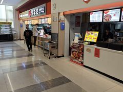 -北京服装学院-食堂