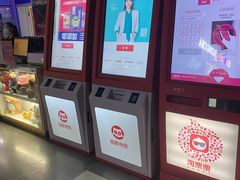 -华美影城(马栏广场店)