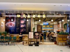 门面-协茂森老钟家(龙湖滨江天街店)