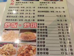 -成都美食巫山烤鱼(三里河路店)