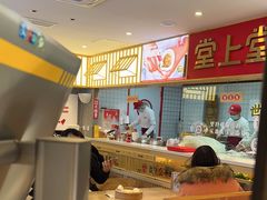 -堂上堂(益民街店)