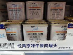 -ALDI奥乐齐超市(杨浦延吉店)