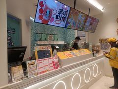 -台盖(群星城店)