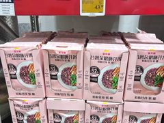 -山姆会员商店(西溪店)
